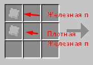 image.png.fd8b75cb8667e0efd8e002e4d8aaa41f.png