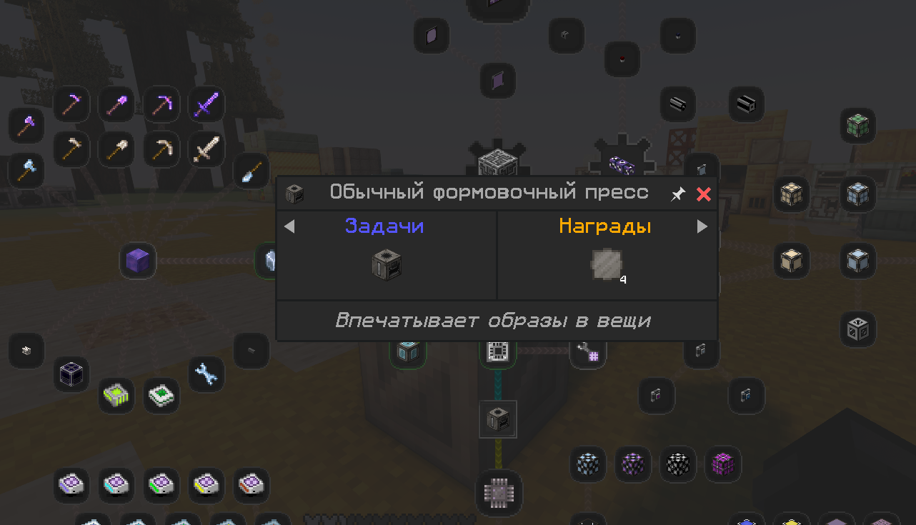 image.png.1f42c16411914a224d791a7367e7259c.png