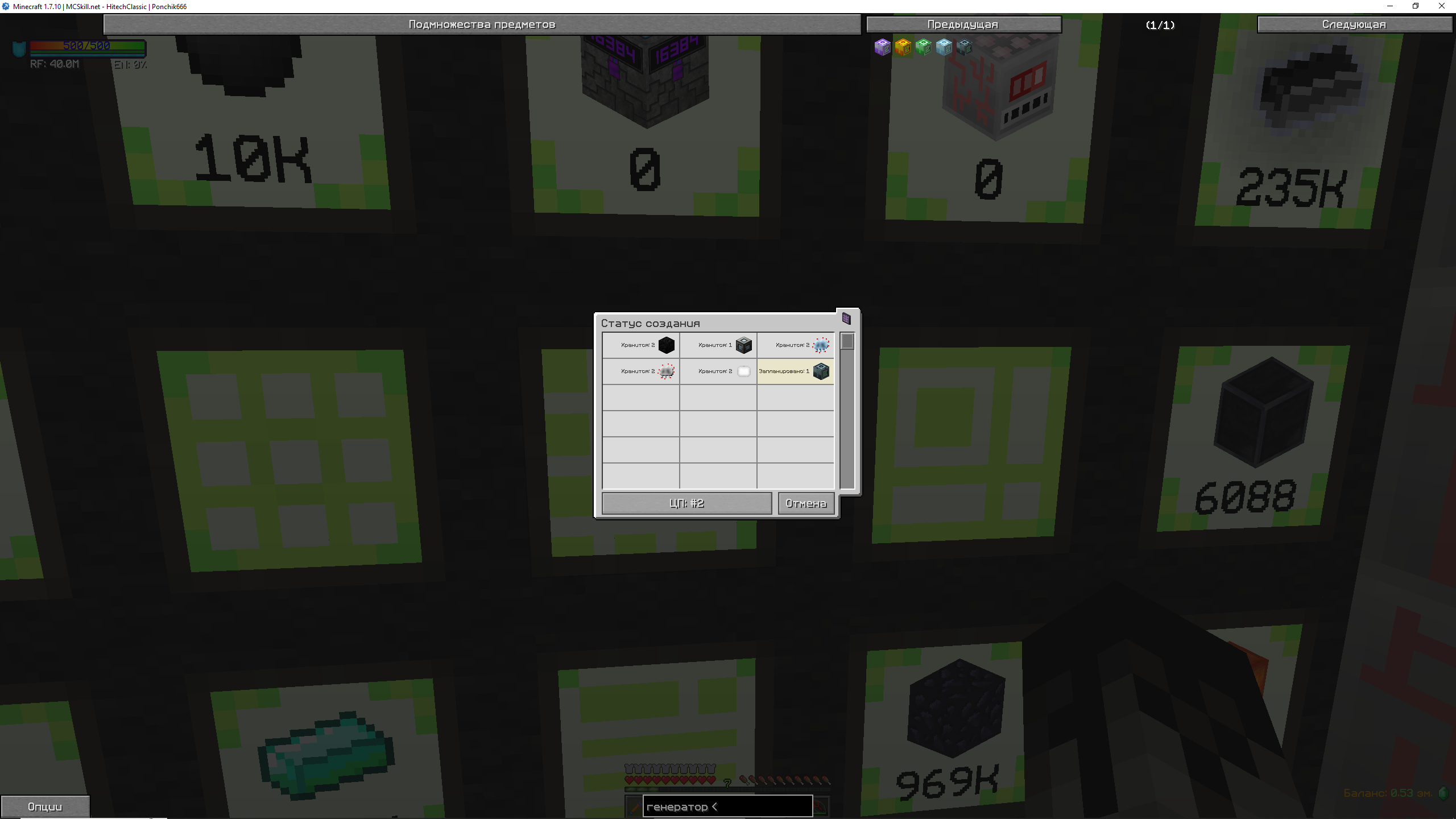 image.png.4ff91fe3e90ac83a6eb5eabac0f5e94d.png