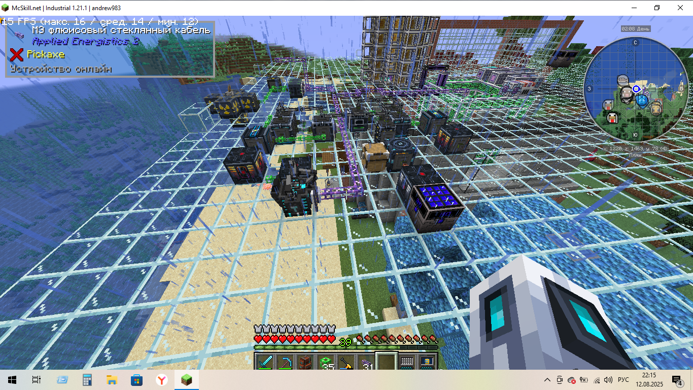 image.png.e1d078fcfbe8ff64fc77cd983c46cc02.png