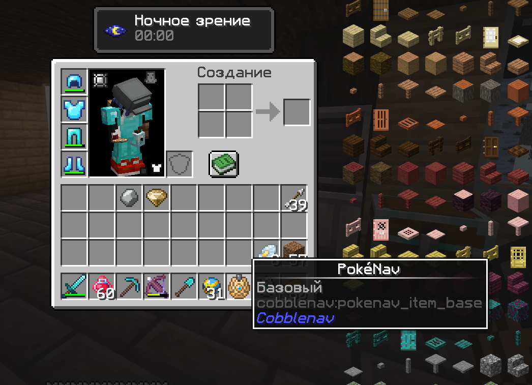 image.png.d7a769a2ce9619bcf541617a2517230a.png