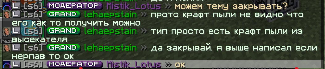 2026-03-07_20-03-37.png.df75bf0f14f5245235921c62996f2381.png