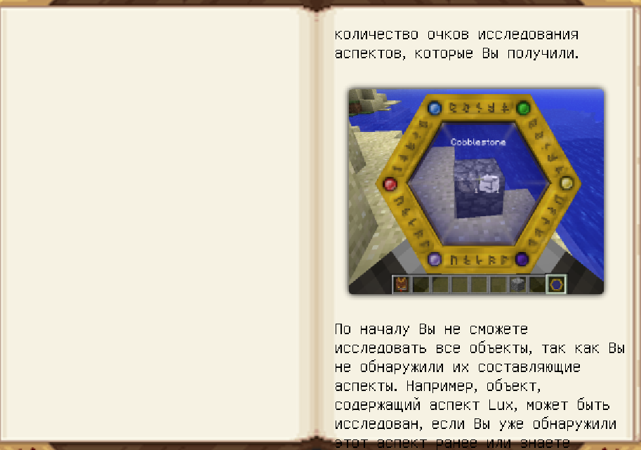 image.png.99de3944f62f9ea1a73cfbaca1e3359d.png