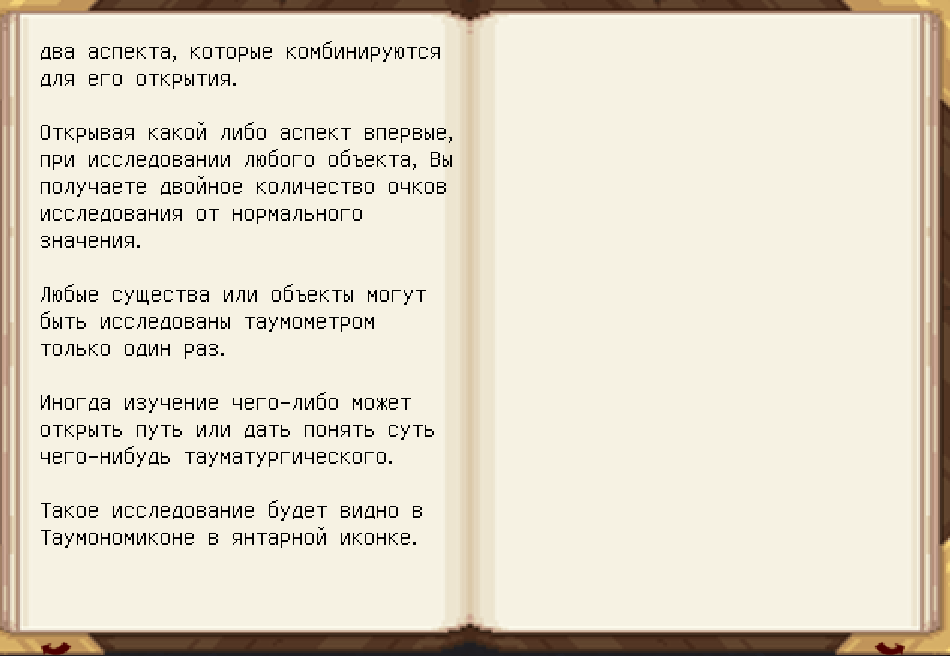 image.png.e742609badf85d7a09d1cbdd065dbef3.png