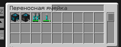 1424767058_.png.db6aa138cd8e34644c8f4f248e079e93.png