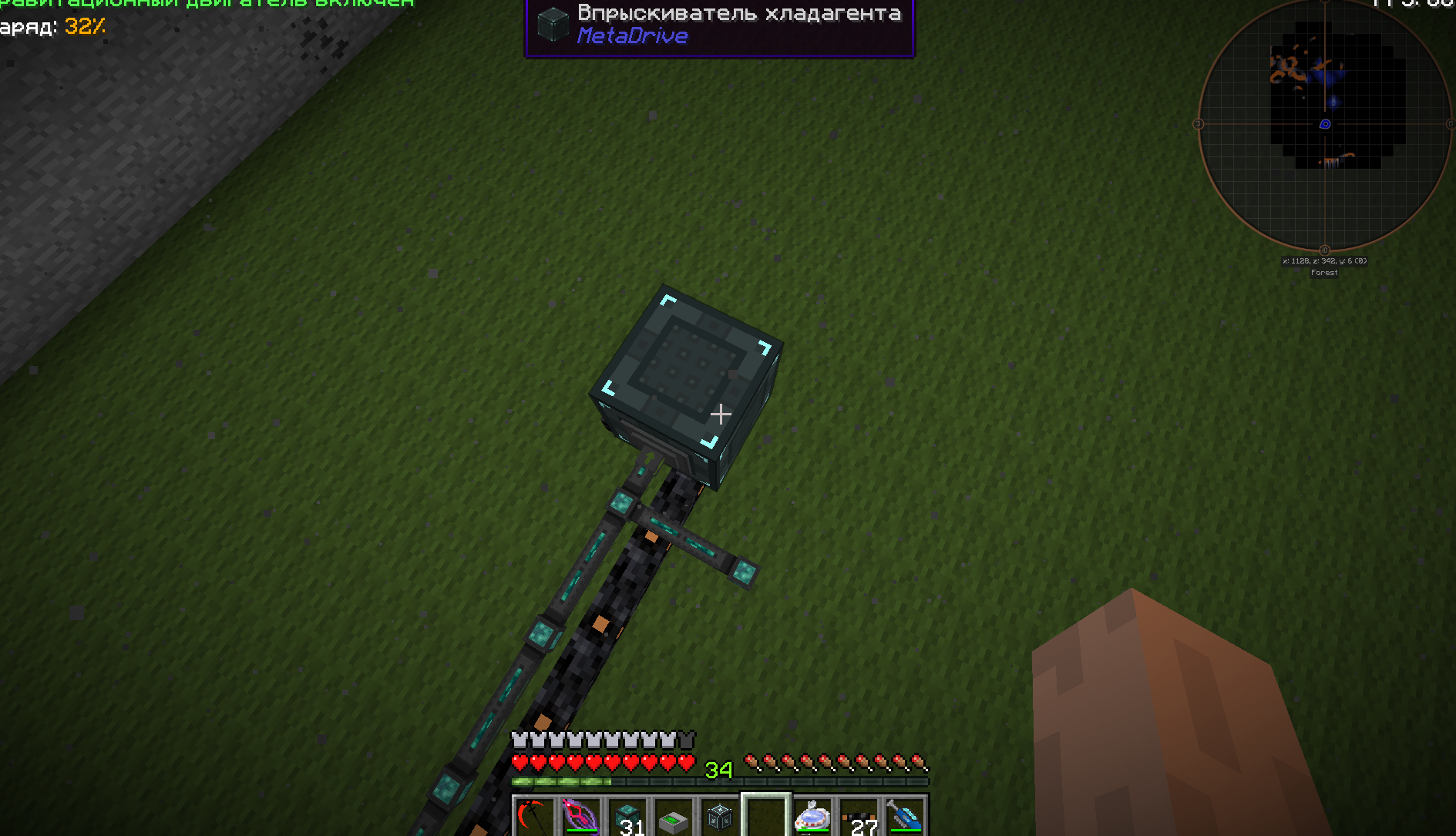 image.png.0feed5d9e1b4ee14e07cdff828ac38f3.png