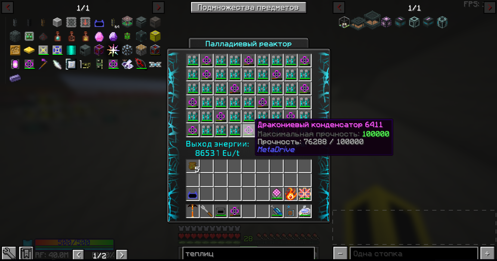 image.png.912b5ac04ca4d5dddac7520de947fcac.png