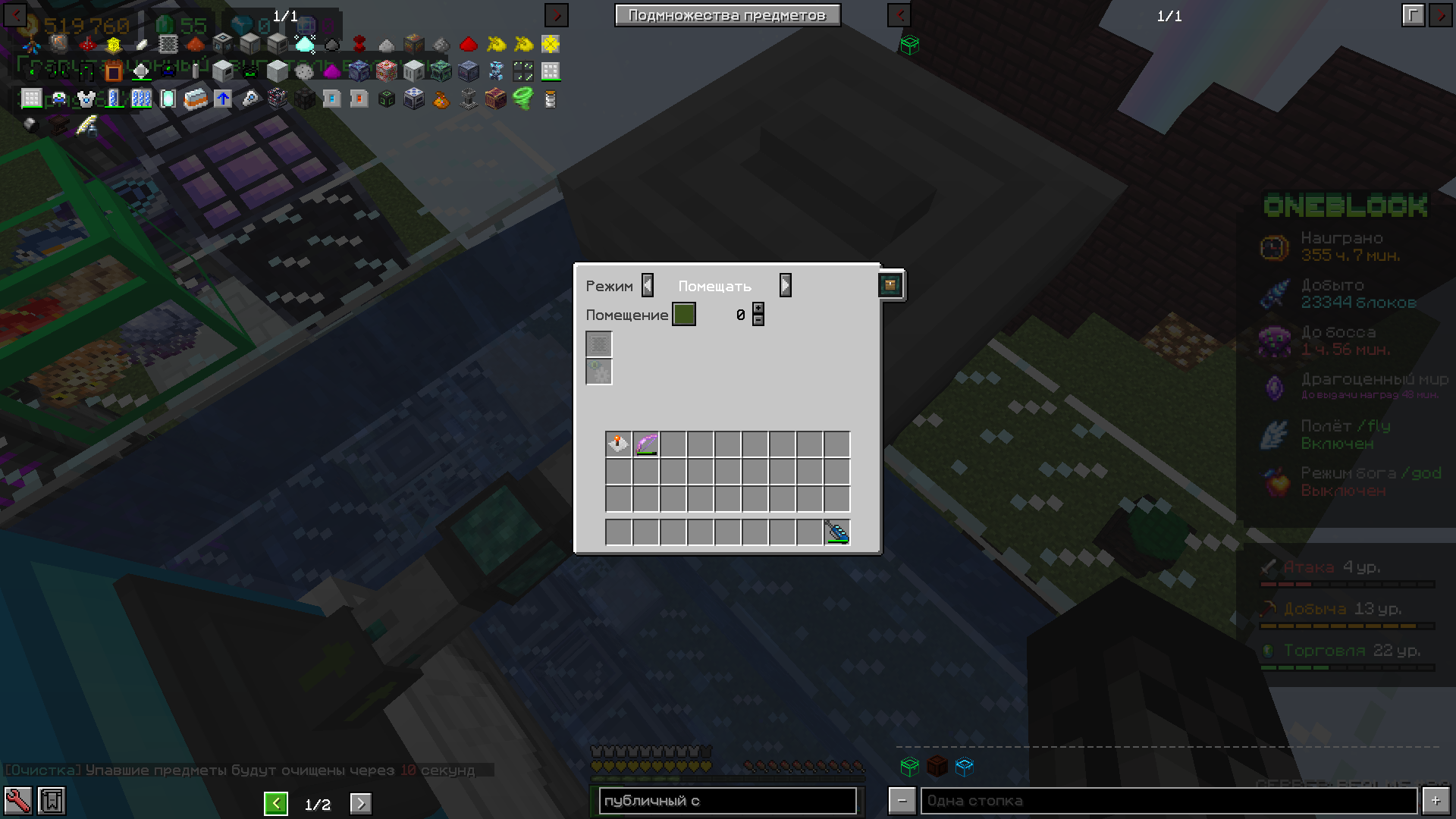 image.png.ac6c21c9dec55871e3ad03b6d796357b.png