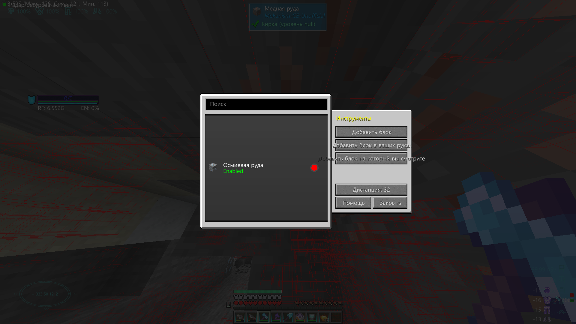 (41).png.bc69091bd791f8f6b983f18788ca114c.png