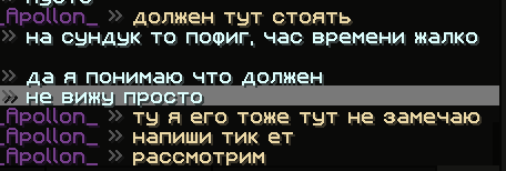 image.png.2628693002ccb778a0e413ce888c9aa0.png