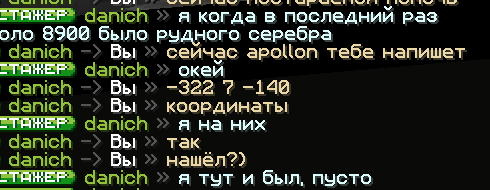 image.png.67591c11070c33082c4ca2cf7b033302.png